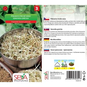 30231 Libeček lékařský  0,5g / 3603