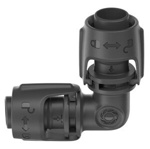 GARDENA Germany GARDENA mds - L-kus 1/2", 2ks