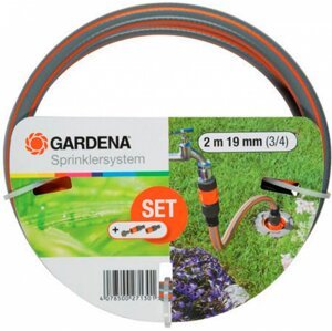 GARDENA Germany GARDENA Profi System - sada přípojek systému Profi Maxi-Flow System