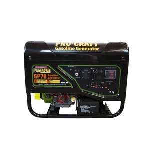Procraft GP70 - elektrocentrála