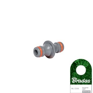 BRADAS Spojovací mezikus pro 2 rychlospojky WHITE LINE